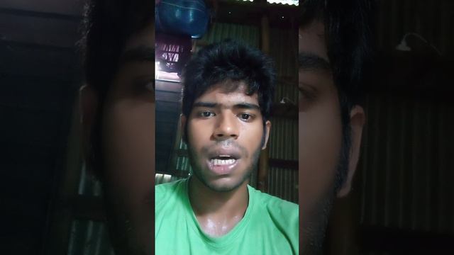 স্বপ্ন দেখার সেই দিনগুলি কই #bangla #viralvideo #banglagaan #youtubeapp