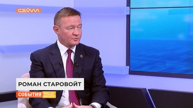 В Курской области продолжают строительство линий обороны смотреть онлайн
