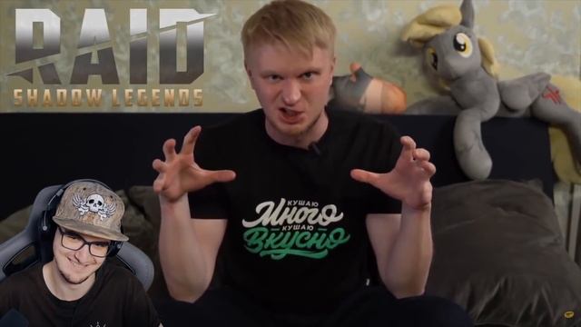 RAID SHADOW LEGENDS - НЕ ИГРА ► Каргас | Реакция смотреть онлайн