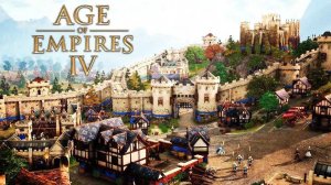 Age of Empires IV - МАТЧ СЕТЕВЫЕ 4 на 4 / 2 на 2 / 3 на 3