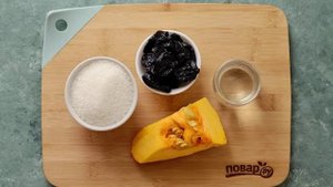 Варенье из чернослива и тыквы