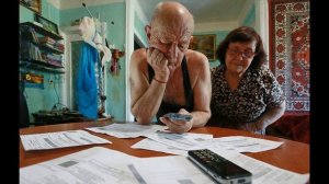 Пенсионер не получит льготы на ЖКХ, если прописаны дети