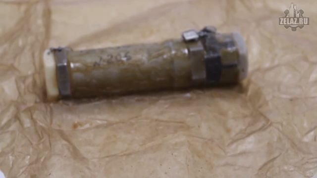 Клапан КОС-16-1 смотреть онлайн