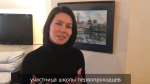 Кикстарт в городе Пермь Последняя Реформация