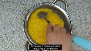 Фанта в домашних условиях. 5 литров из 3 апельсинов!!! Показываю СУПЕР РЕЦЕПТ! Смотри скорей