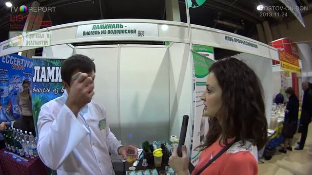 VE Биогель из водорослей смотреть онлайн