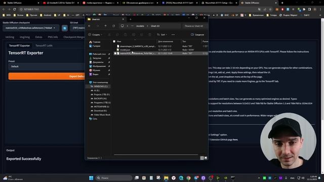 TensorRT Nvidia 2x | Automatic1111 | Stable Diffusion