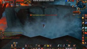 Безумие Смертокрыла - 25(Гер) - Соло Фури Вар (6.1)