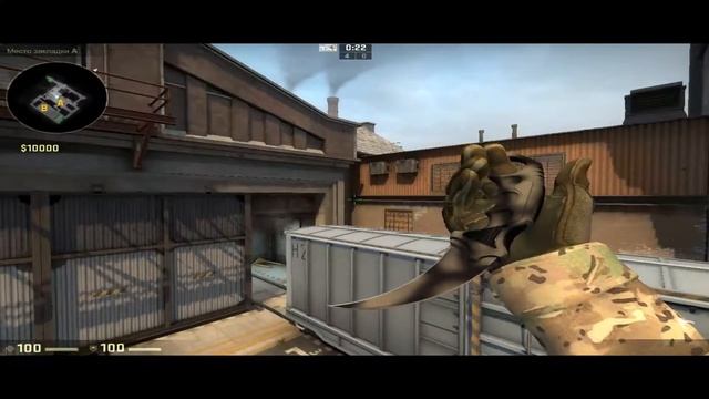 Керамбит | Сажа смотреть онлайн