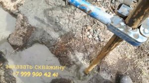 Скважина для пруда в Переславле-Залесском.
