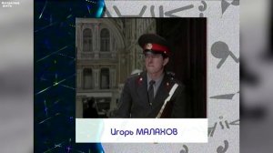 На чем выросли дети 90х, культурная среда 90х, и как росли дети 90х тогда