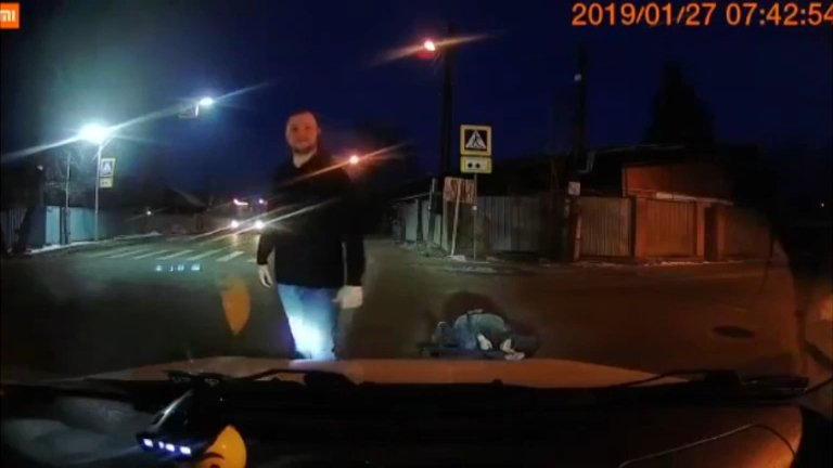 Автоподставщик решил срубить денег
