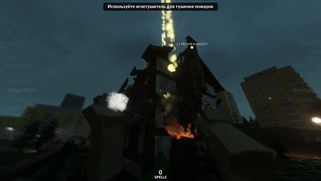 Играю в Teardown с модами (1 часть) смотреть онлайн