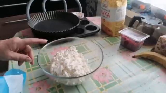 ПИРОГ К ЧАЮ С ТВОРОГОМ)) смотреть онлайн