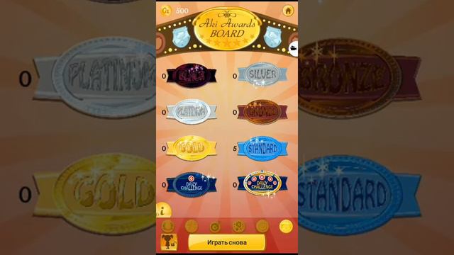 он очень умный смотреть онлайн