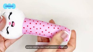 Игрушка-пищалка Зайка Банни Мякиши
