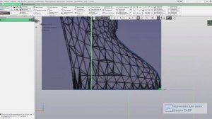 Видеоуроки Компас 3D. Модель по картинке