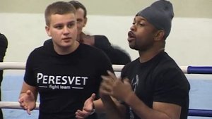 Рой Джонс в Ростове