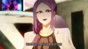 Мать против дочери