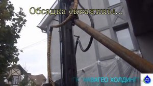 Бурение артезианской скважины Маогабаритной самоходной буровой установкой GSS   100