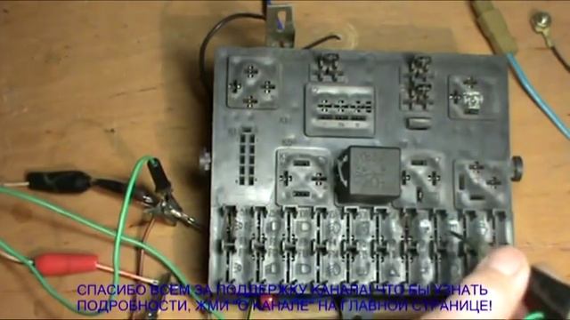 Вентилятор отопителя не включается. ВАЗ 2110; 2111; 2112. Часть 1. смотреть онлайн