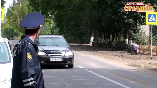 DVD ДИСК "ПРАВИЛА ДОРОЖНОГО ДВИЖЕНИЯ" смотреть онлайн