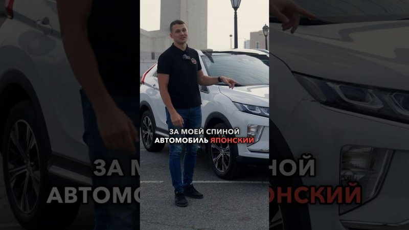 ЛЕВЫЙ РУЛЬ СТАЛ ДЕШЕВЛЕ ПРАВОГО⁉️ #автоизяпонии #автоизкитая #автообзор