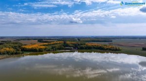 Санаторий Доволенский в Новосибирской области
