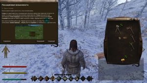 Life is Feudal: Your Own #2 рубим деревья, таскаем бревна