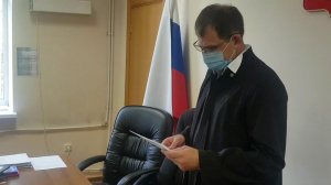 Чиновник администрации Свободного заключен под стражу