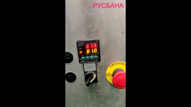 Подготовка томатов к заморозке с предварительной сушкой и очисткой кожуры смотреть онлайн