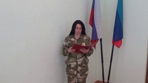 Принятие Присяги работника органов прокуратуры ЛНР