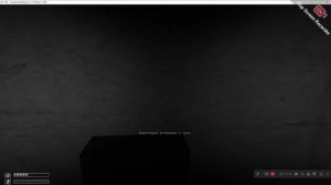 Прохождение SCP:CB часть:1