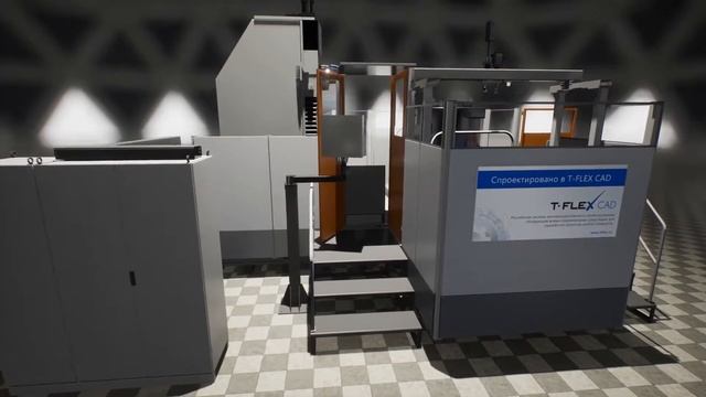 T-Flex CAD v16 - Renders смотреть онлайн