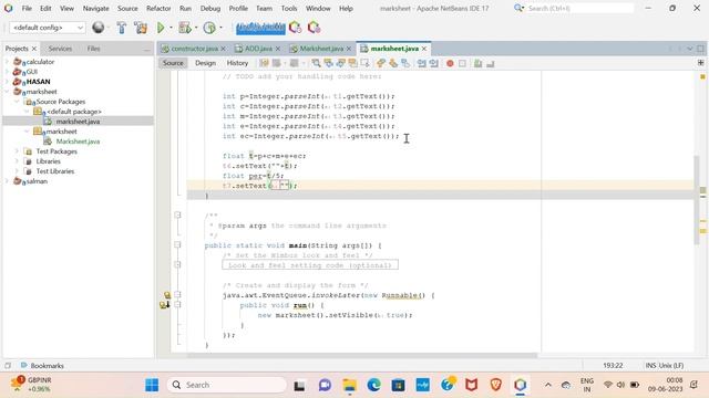 java projects | NetBeans project | Student Marksheet project смотреть онлайн