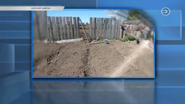 Перехват 22.05.2018 Ауди на красный смотреть онлайн