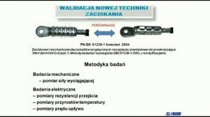 Технология опрессовки кабельных наконечников
