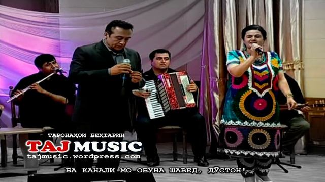 Лола Азизова - Курбонали Абдуллоев - Лайли - Лайли II Lola Azizova - Qurbonali Abdulloev.mp4 смотреть онлайн