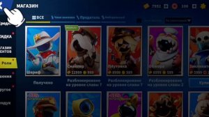 Амонгас но лучше чем Амонгас. Новый Амонгас