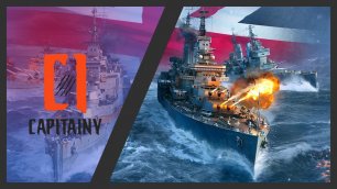 ⚓ World of Warships | Обкатываем 8-ки | Albemarle