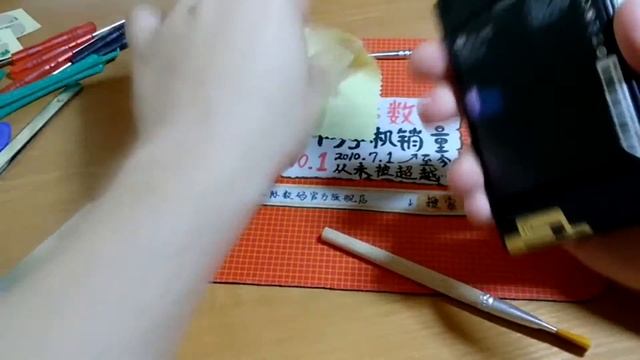 Ремонт Xiaomi mi3 - разборка, меняем корпус, убираем залипающие кнопки смотреть онлайн