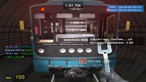 Метрострой. Как найти сервер для метростроя????