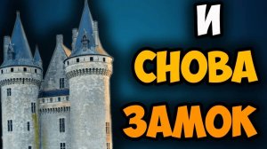 И СНОВА ЗАХВАТЫВАЕМ ЗАМОК В АЛЬБИОНЕ! ALBION ONLINE #4