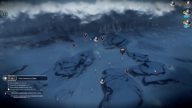 FROSTPUNK ТОП 5 СОВЕТОВ ПО МЕХАНИКЕ (краткий гайд на прохождение)