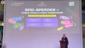 2. Повышение возвратности клиентов в условиях конкурентной среды