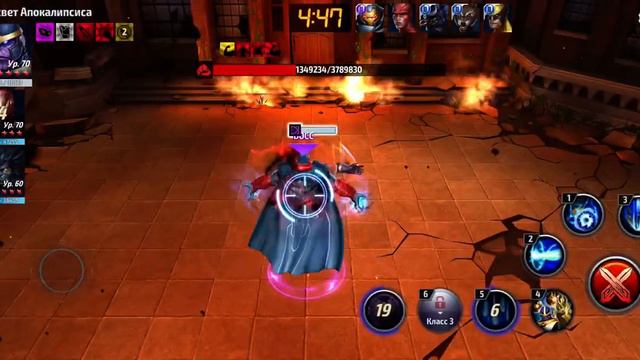 Мировой босс прохождение Марвел MARVEL FUTURE FIGHT смотреть онлайн