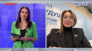 Рыбный промысел в Арктике: проблемы и поддержка. Татьяна Сахарова. Сказано в Сенате