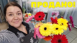 Подводим итоги 8 марта | Разбор полётов | Говорим и работаем!