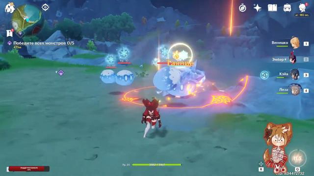 🌟 Genshin Impact: СТРИМ ГЕНШИН С НУЛЯ Δ АЗИЯ #3 смотреть онлайн