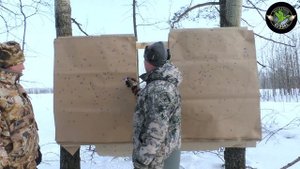 GLOBAL PLUS SUPER LONG RANGE  0.70 mm